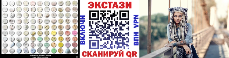 Купить где  Свирск  Ecstasy TESLA 