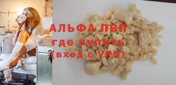 кокаин колумбия Гусиноозёрск