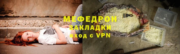 кокаин колумбия Гусиноозёрск