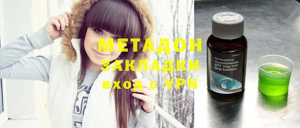 кокаин колумбия Гусиноозёрск