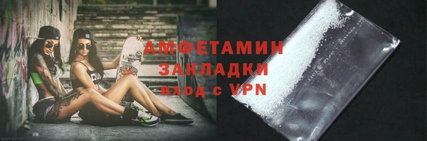MESCALINE Гусев