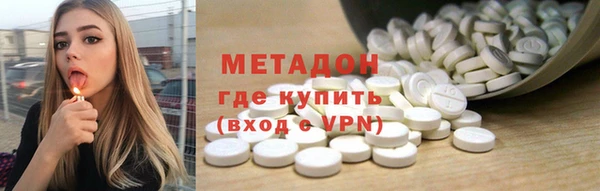 MESCALINE Гусев