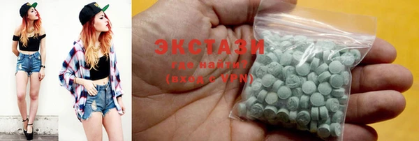 кокаин колумбия Гусиноозёрск