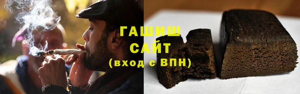 кокаин колумбия Гусиноозёрск