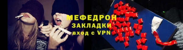 кокаин колумбия Гусиноозёрск