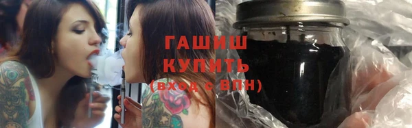 MESCALINE Гусев