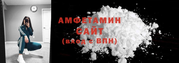 MESCALINE Гусев
