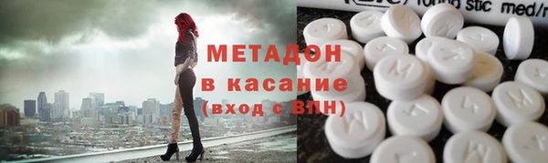 кокаин Гусь-Хрустальный
