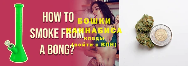 кокаин колумбия Гусиноозёрск