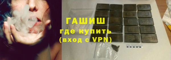 MESCALINE Гусев