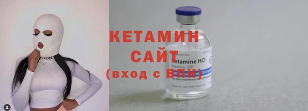 кокаин Гусь-Хрустальный