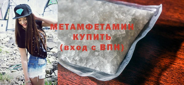 MESCALINE Гусев