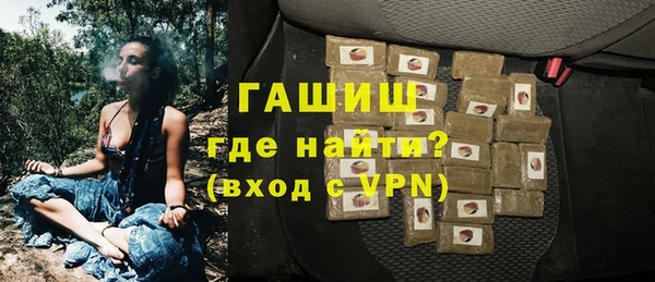 кокаин колумбия Гусиноозёрск