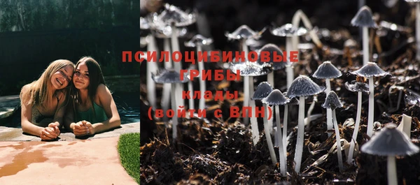 кокаин колумбия Гусиноозёрск