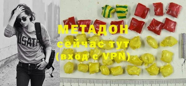 MESCALINE Гусев