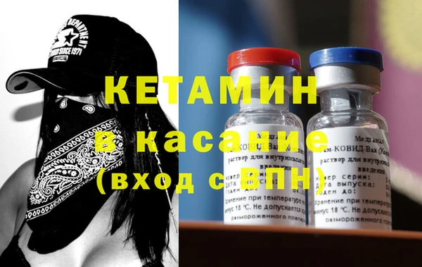 MESCALINE Гусев