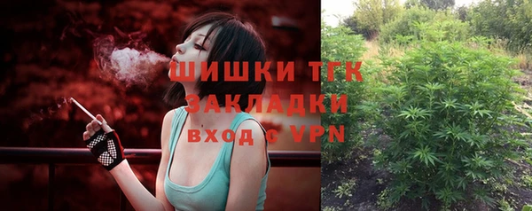 кокаин колумбия Гусиноозёрск