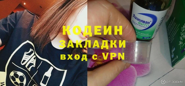 кокаин колумбия Гусиноозёрск