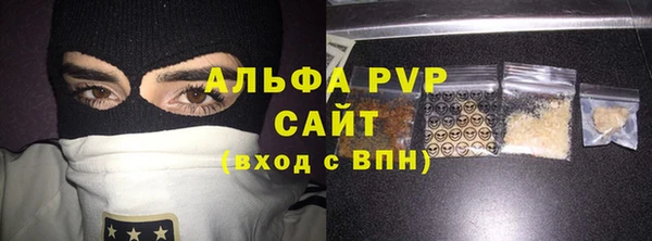 MESCALINE Гусев